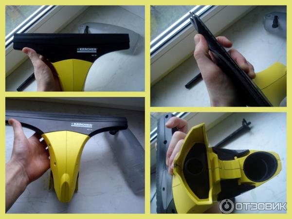 Karcher WV 50 plus, сгон