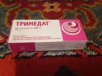 Таблетки "Тримедат" фото