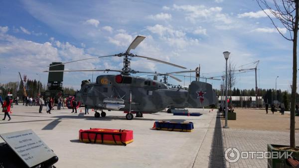 Военно-патриотический парк культуры и отдыха Вооруженных сил РФ Патриот (Россия, Кубинка) фото