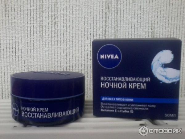 Восстанавливающий ночной крем Nivea для всех типов кожи фото