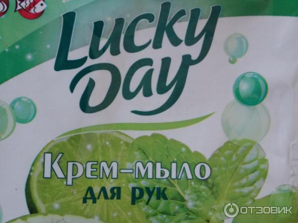 Жидкое крем-мыло Lucky day Лайм и мята