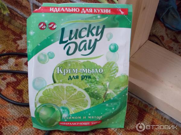 Жидкое крем-мыло Lucky day Лайм и мята