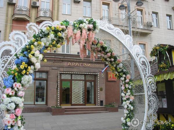 Фестиваль Московская весна (Россия, Москва) фото