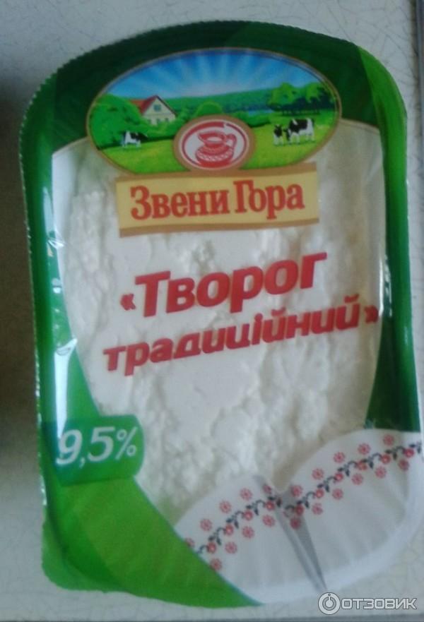 Творог