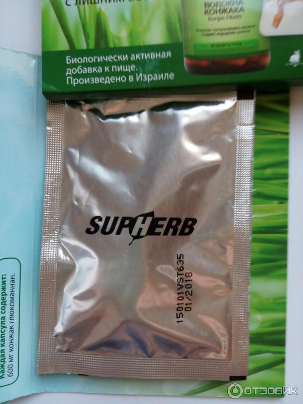 Отзыв о БАД Волокна Конжака для поддержания веса SUPHERB | Никаких ...