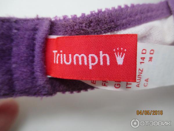 Triumph Белье Купить В Спб