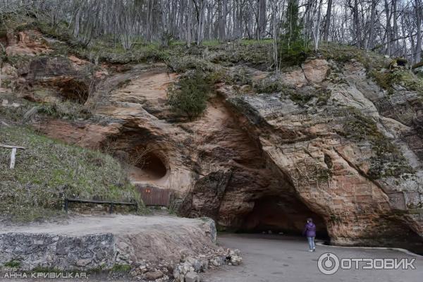 Экскурсия в пещеру Гутманя (Латвия, Сигулда) фото