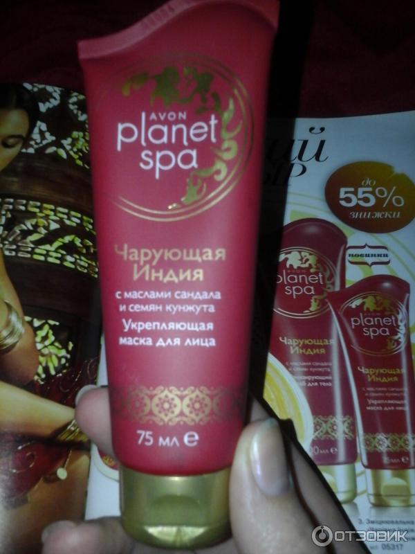 Укрепляющая маска для лица Avon Planet Spa Чарующая Индия фото