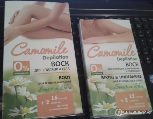 Восковые полоски для депиляции тела Camomile фото