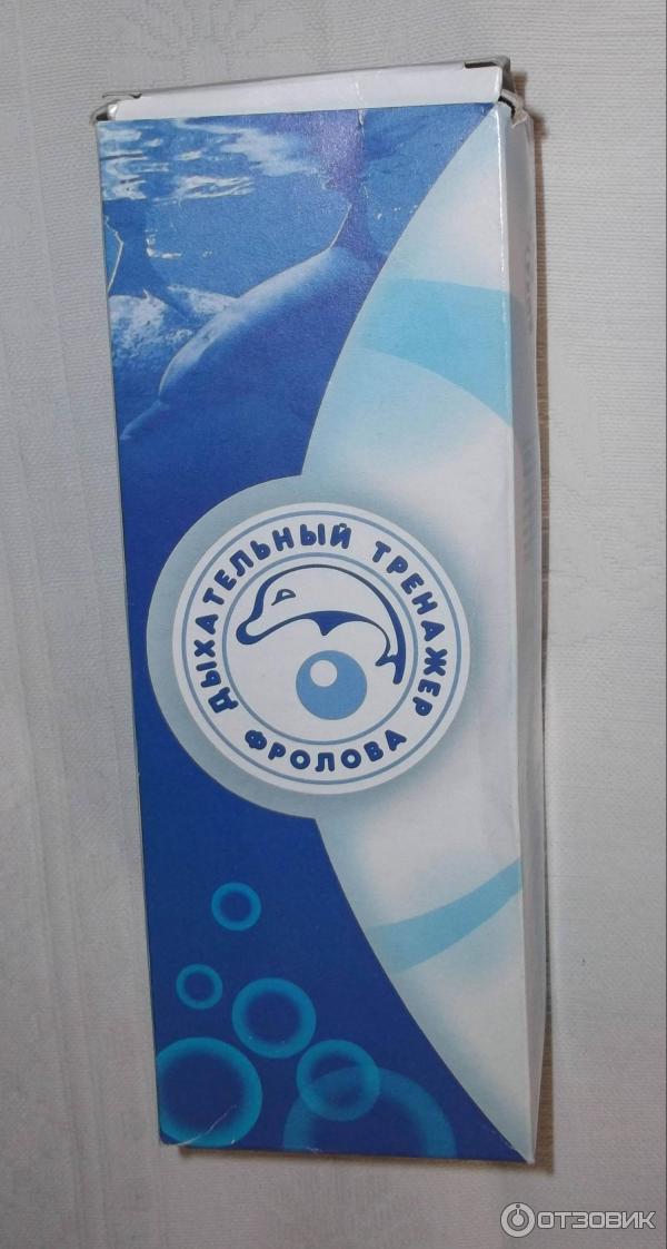 Тди 1 Фролова Купить