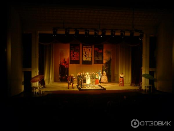 Сызранский Драмтеатр Купить Билеты