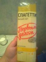 Спагетти "Первым делом" фото