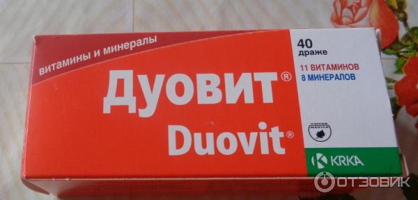 Дуовит Для Женщин Купить