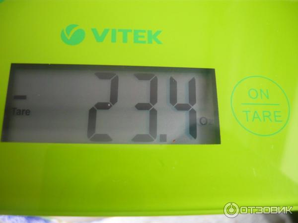 Весы кухонные Vitek VT-2400 G фото