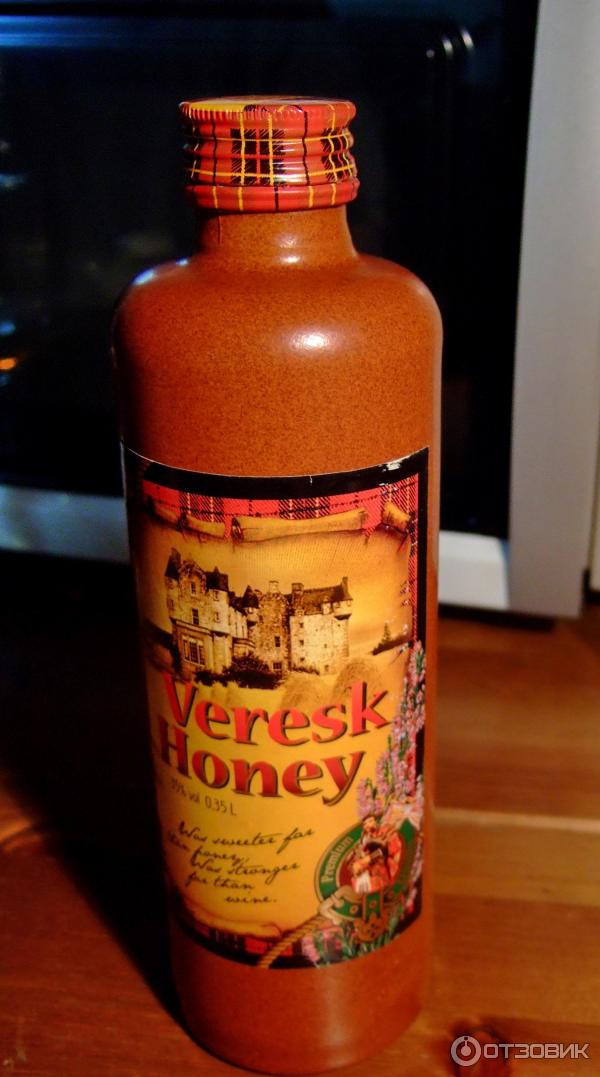 Купить Продукцию Завода Вереск В Москве