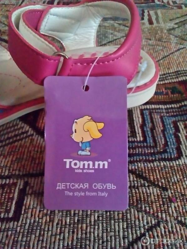 Детская обувь Tom.M фото