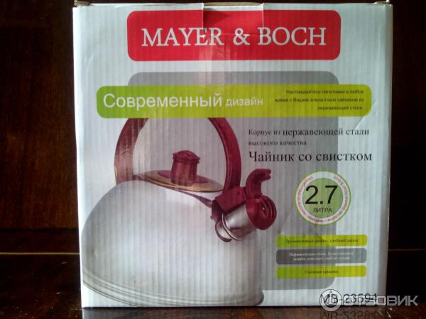 Чайник металлический со свистком MAYER&BOCH фото