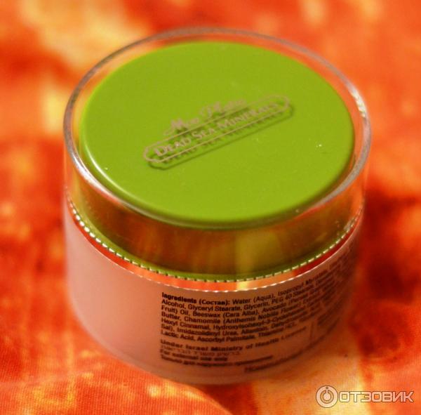 Крем для лица Moisturizing Olive Oil Cream Mon Platin фото