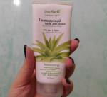 Гель для лица Green Mama "Алоэ вера и лимон" тонизирующий фото