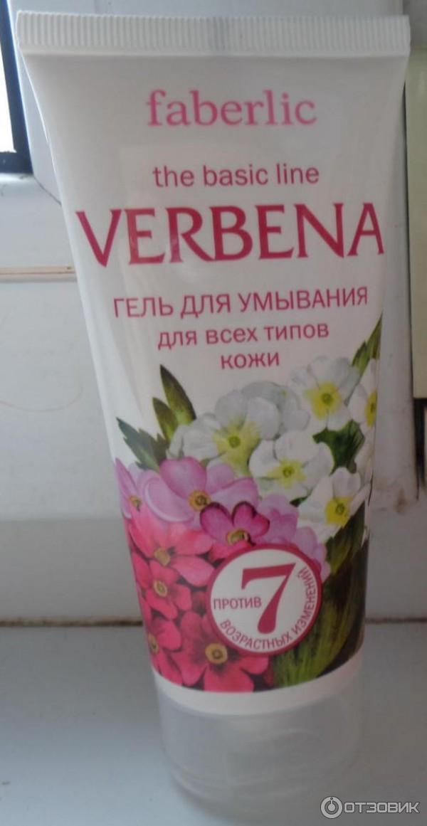 Гель для умывания Faberlic Verbena фото