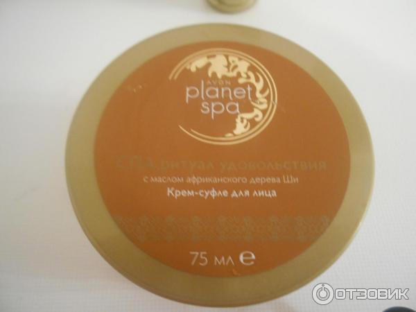 Крем-суфле для лица Avon Planet Spa СПА ритуал удовольствия с маслом Ши фото