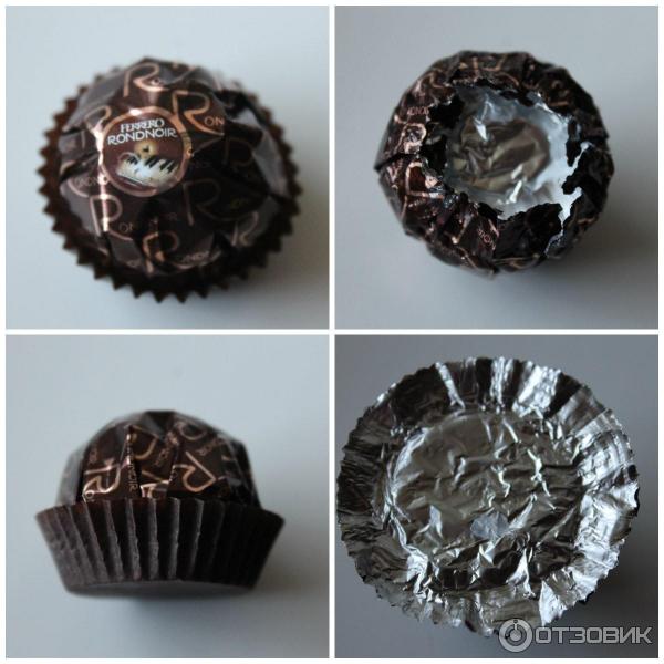 Конфеты Ferrero Collection