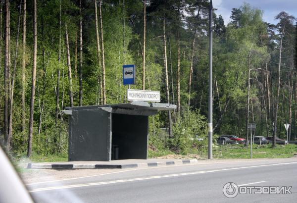 Центральный музей Военно-воздушных сил (Россия, Монино) фото