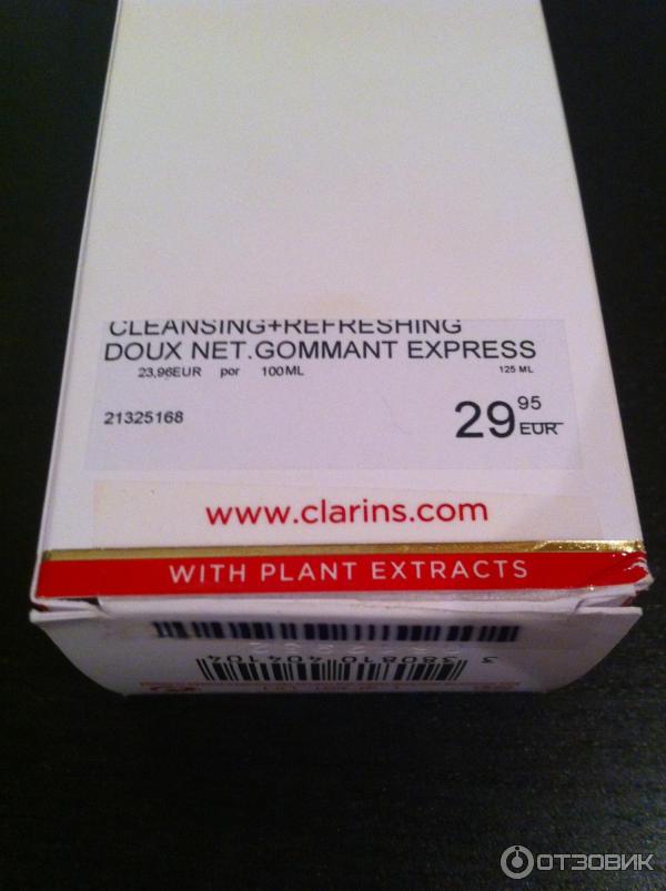 Очищающий крем Clarins с отшелушивающим эффектом Doux Nettoyant Gommant Express с экстрактом апельсина фото