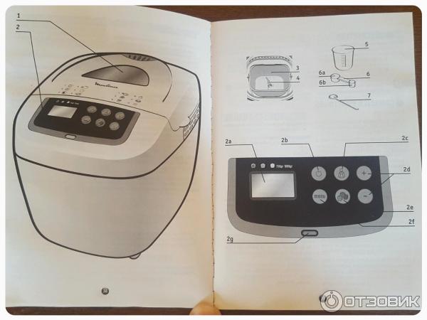 Хлебопечка Moulinex OW1101 фото