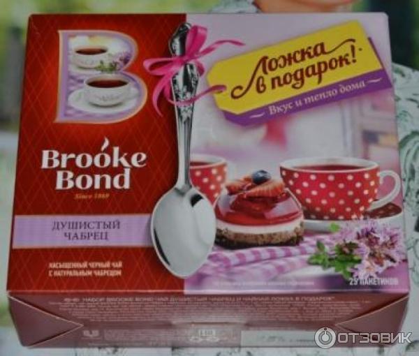 Чай Brooke Bond Душистый чабрец фото