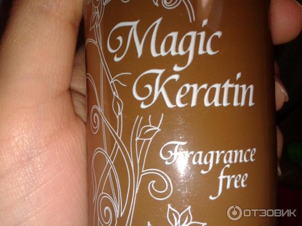 Реструктурирующая сыворотка c кератином Kapous Professional Magic Keratin фото