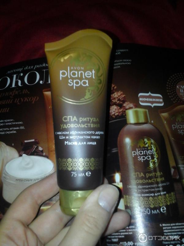 Маска для лица Avon Planet SPA СПА-ритуал удовольствия с маслом африканского дерева ши и экстрактом какао фото