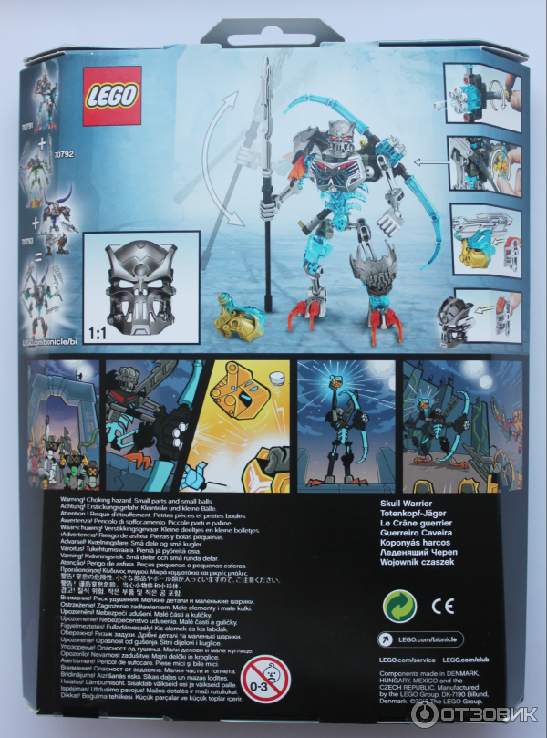 Конструктор Lego Bionicle Леденящий череп фото