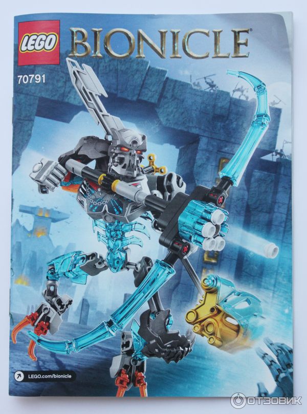 Конструктор Lego Bionicle Леденящий череп фото