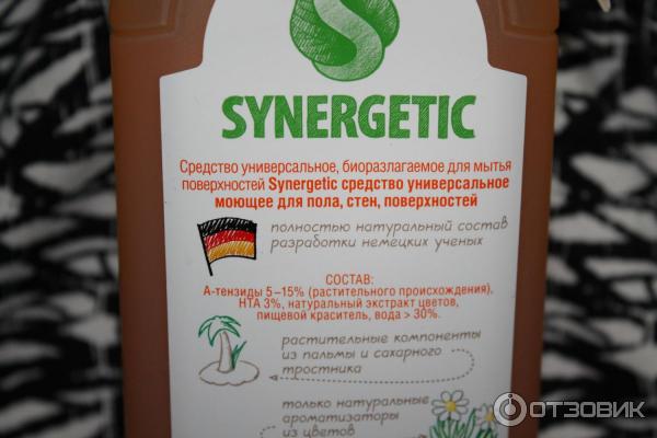 Средство для мытья поверхностей Synergetic