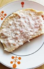 Закуска Мясная лавка "По-домашнему" фото