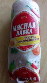 Закуска Мясная лавка "По-домашнему" фото