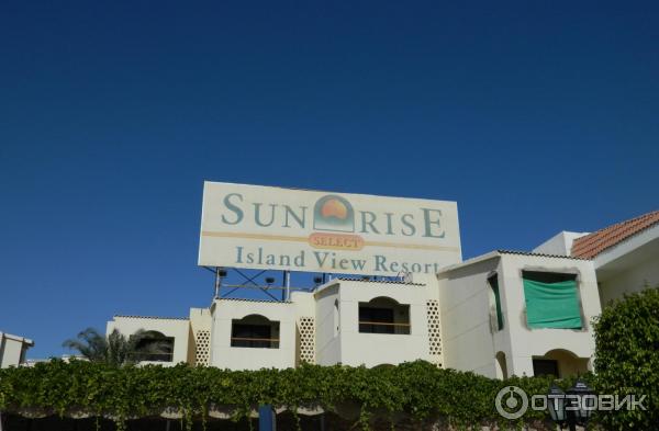 Отель Sunrise Island View Resort 5* (Египет, Шарм-эль-Шейх) фото