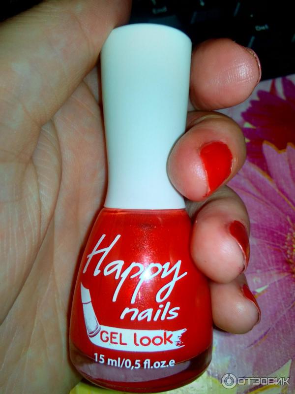 Лак для ногтей Happy nails