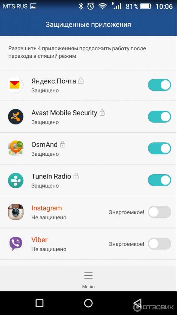 Смартфон Huawei Honor 4c Pro фото