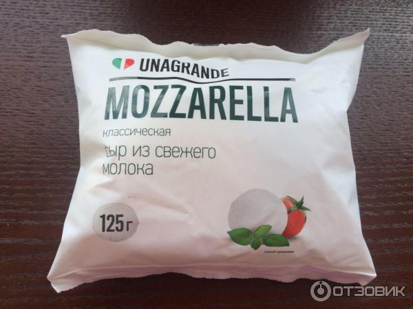 Сыр из свежего молока Unagrande Mozzarella фото