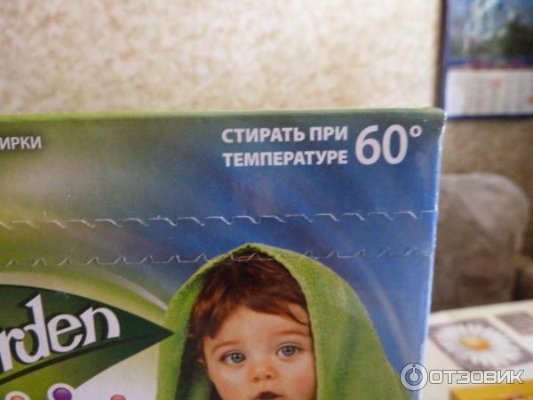 Детский экологичный стиральный порошок Garden Kids фото