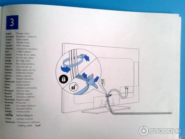 LED-телевизор Philips 42PFL4307T фото