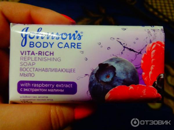 Мыло Johnson's Body Care Vita-Rich восстанавливающее фото