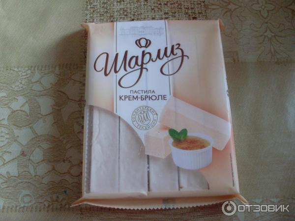 Шарлиз суфле зефир. Шарлиз печенье нежное суфле 240г. Шарлиз сладости. Шарлиз сладости. Шарлиз пастила ассорти.