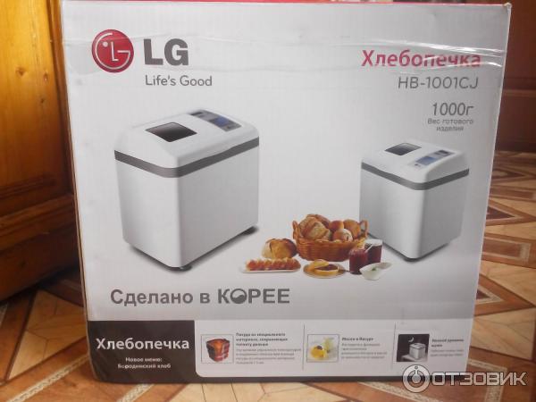 Хлебопечки lg 1001cj. LG HB-1001cj. Хлебопечка HB-1001cj. Хлебопечь LG HB-1001cj. Хлебопечка LG HB-1001cj рецепты.