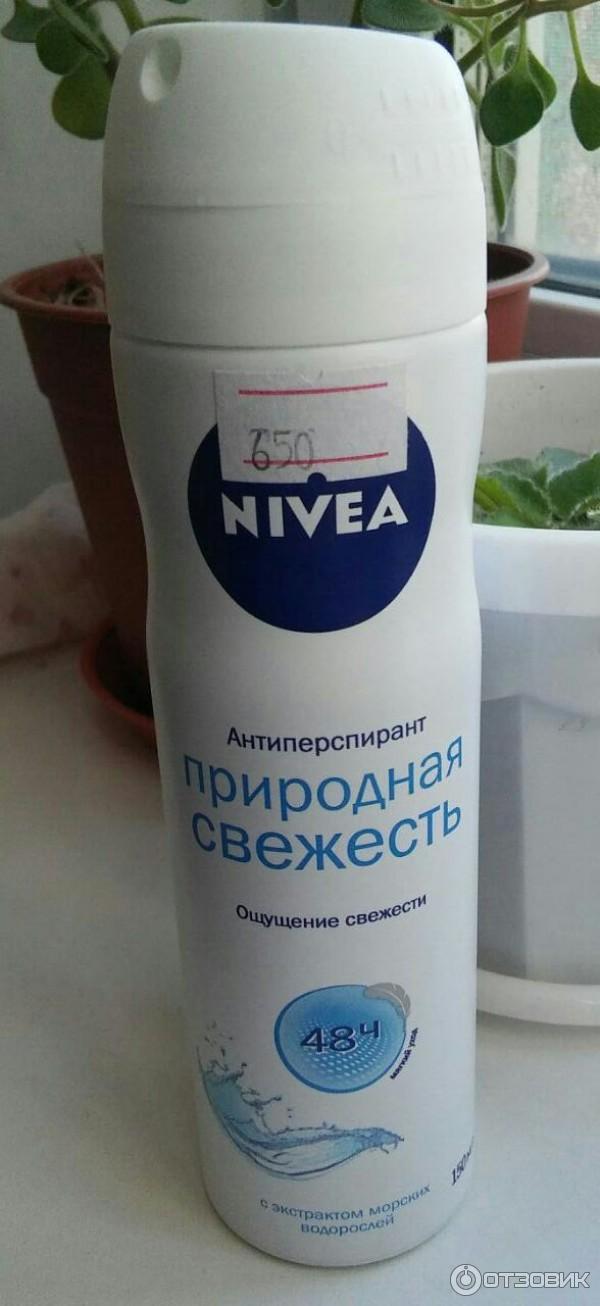 Дезодорант-антиперспирант Nivea Природная свежесть 48 часов фото