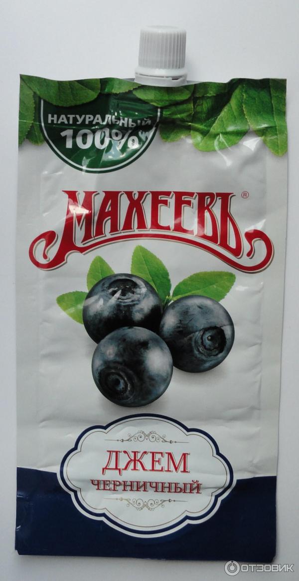 Малиновый джем махеев. Баночки с вареньем. Campo d'oro джем в ассортименте 320г с/б. Джем сливовый махеев. Джем махеев 400 грамм.