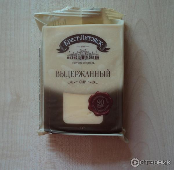 Брест литовск 12 месяцев. Брест литовск 12 месяцев. Сыр брест литовск выдержанный колотый. Пармезан брест литовский выдержанный. Брест литовск 12 месяцев.