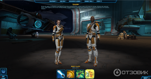 Star Wars: The Old Republic - игра для PC фото